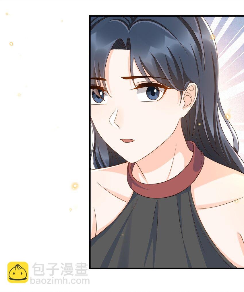044 不要招惹他！
