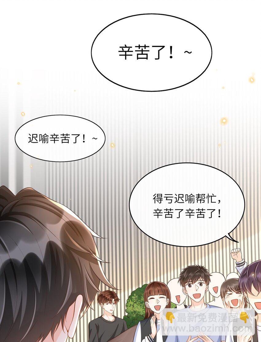 047 不为人知的一面