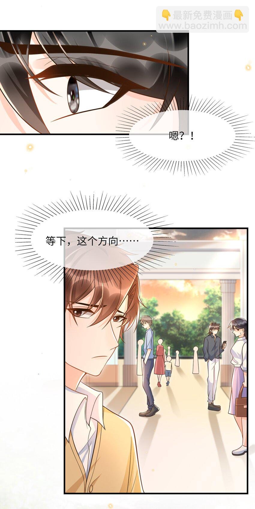 047 不为人知的一面