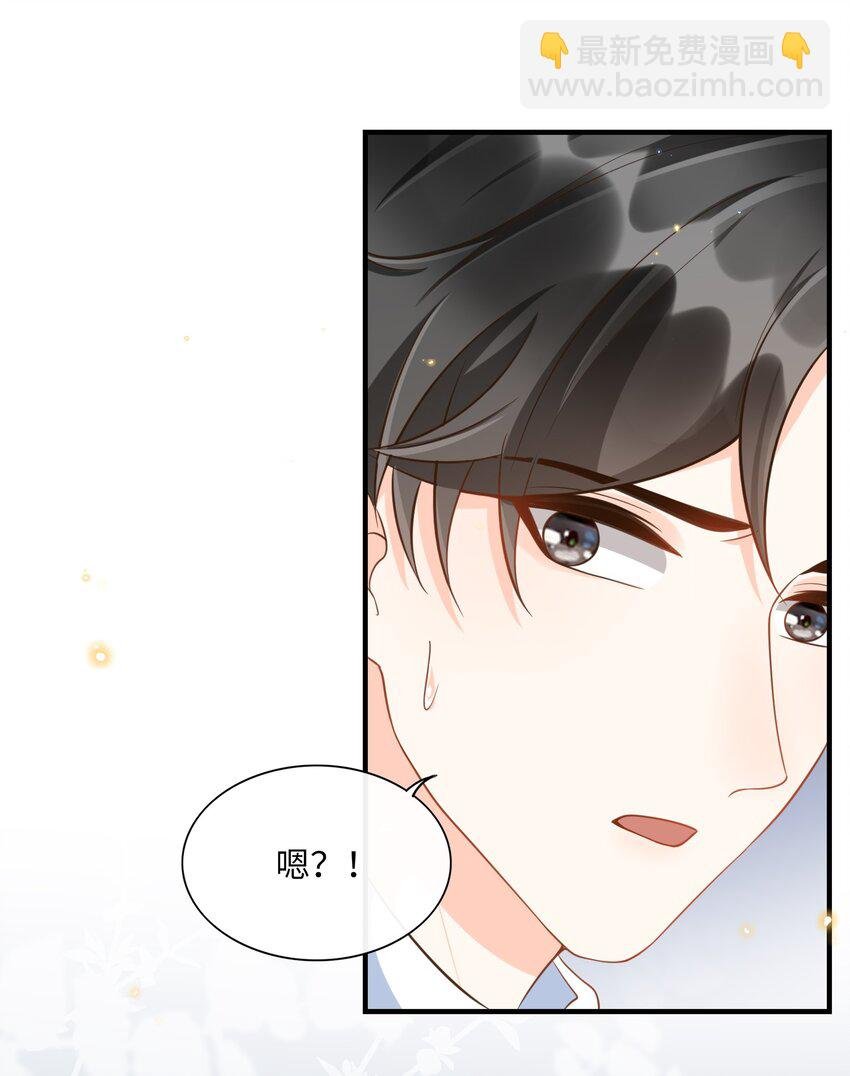 047 不为人知的一面