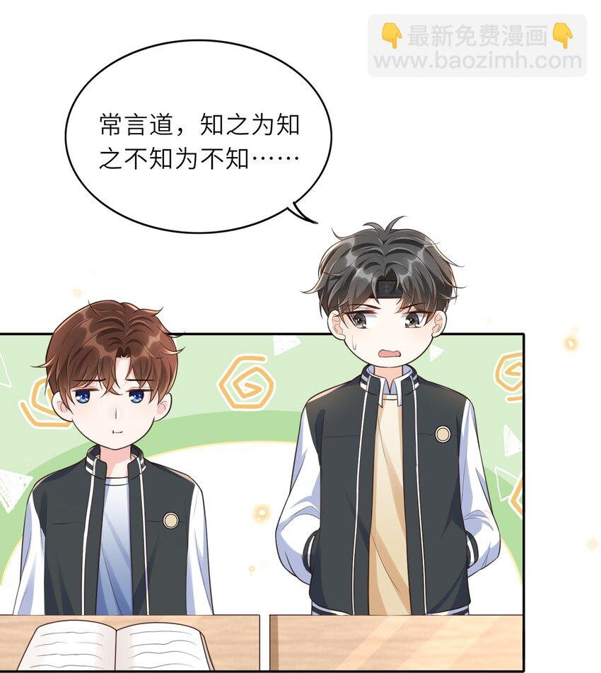 005 是我单方面喜欢他！