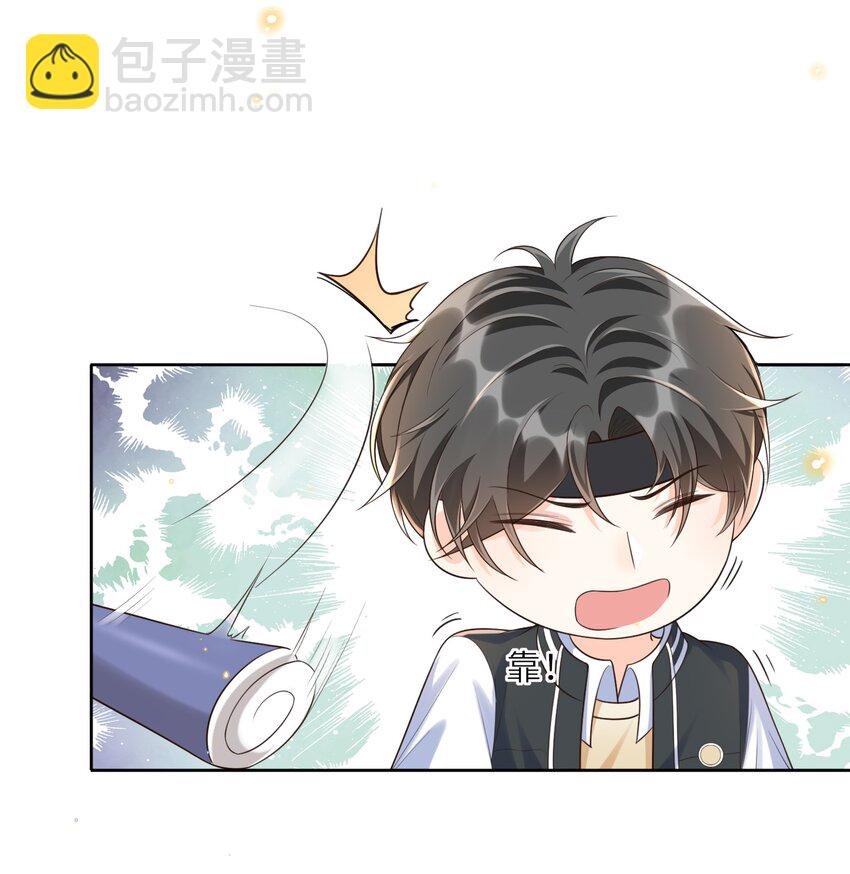 005 是我单方面喜欢他！