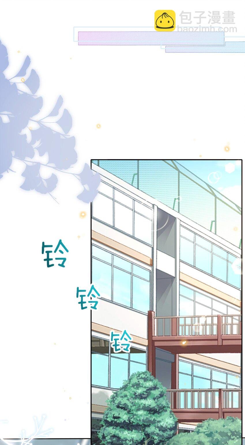 005 是我单方面喜欢他！