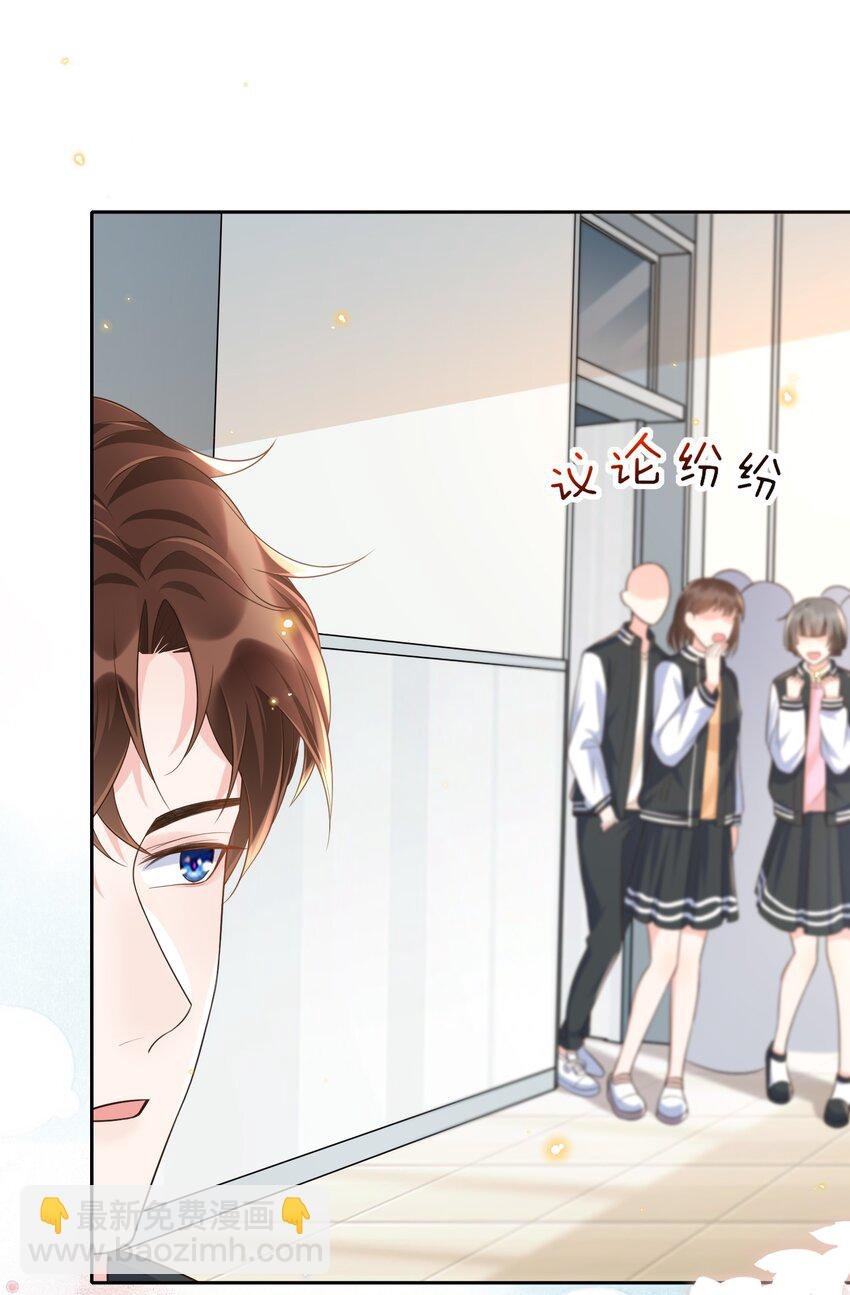 005 是我单方面喜欢他！