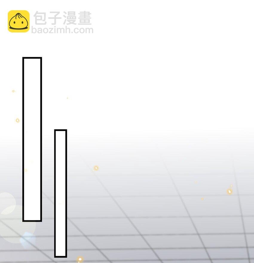 050 他可是付止桉！