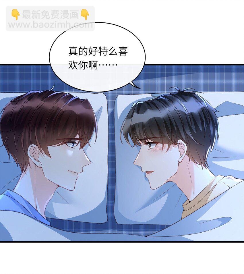 057 生日快乐！