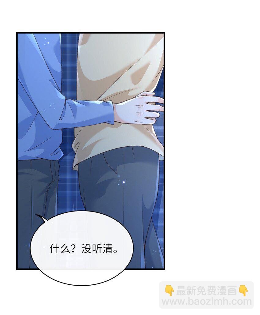 057 生日快乐！