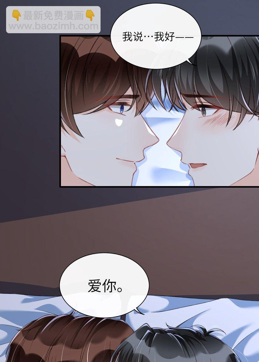 057 生日快乐！