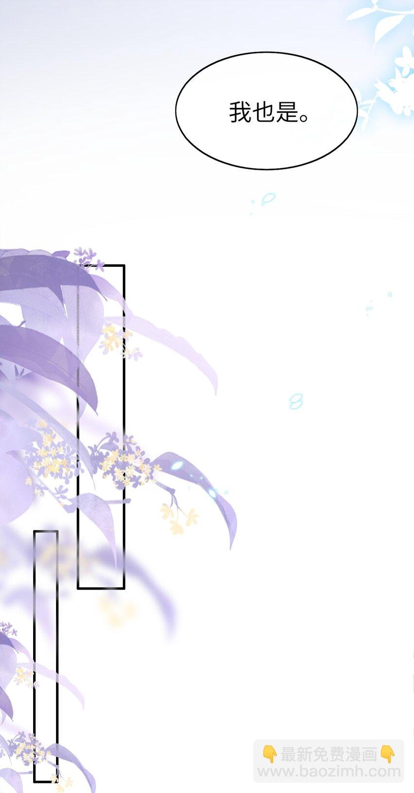057 生日快乐！