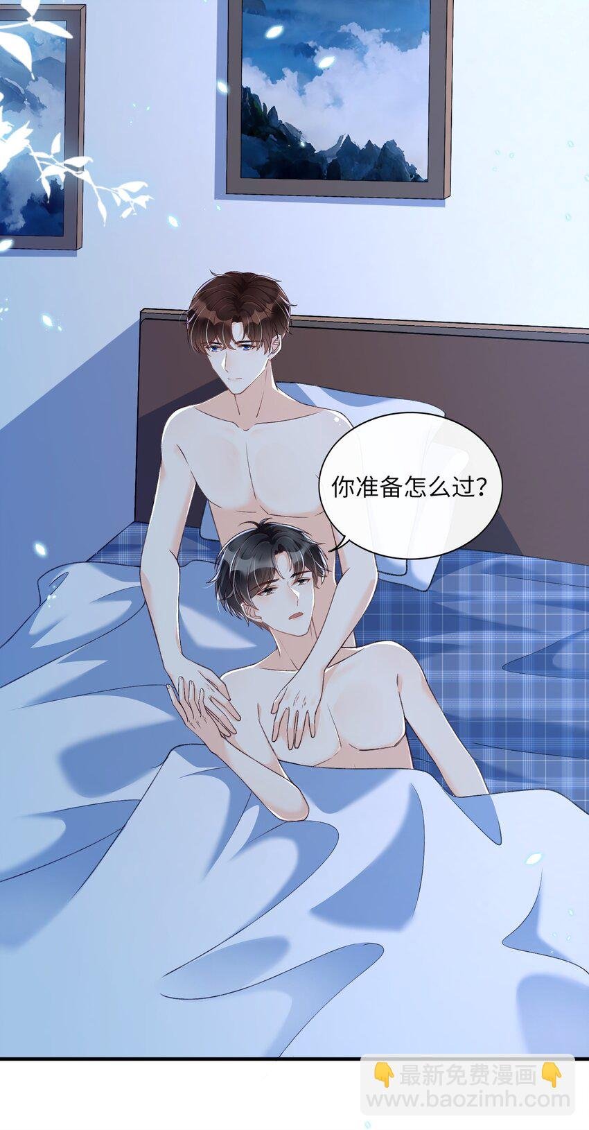 057 生日快乐！