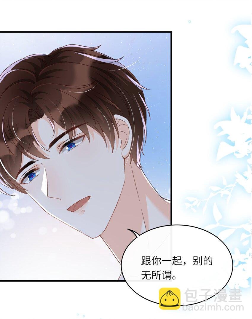 057 生日快乐！