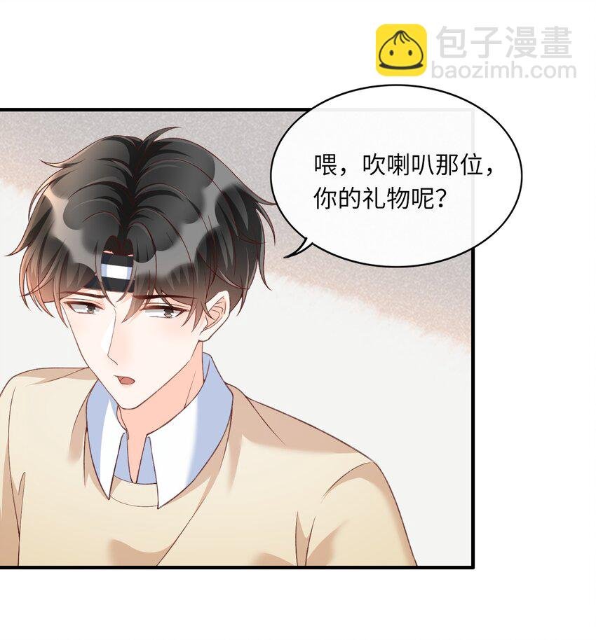 057 生日快乐！