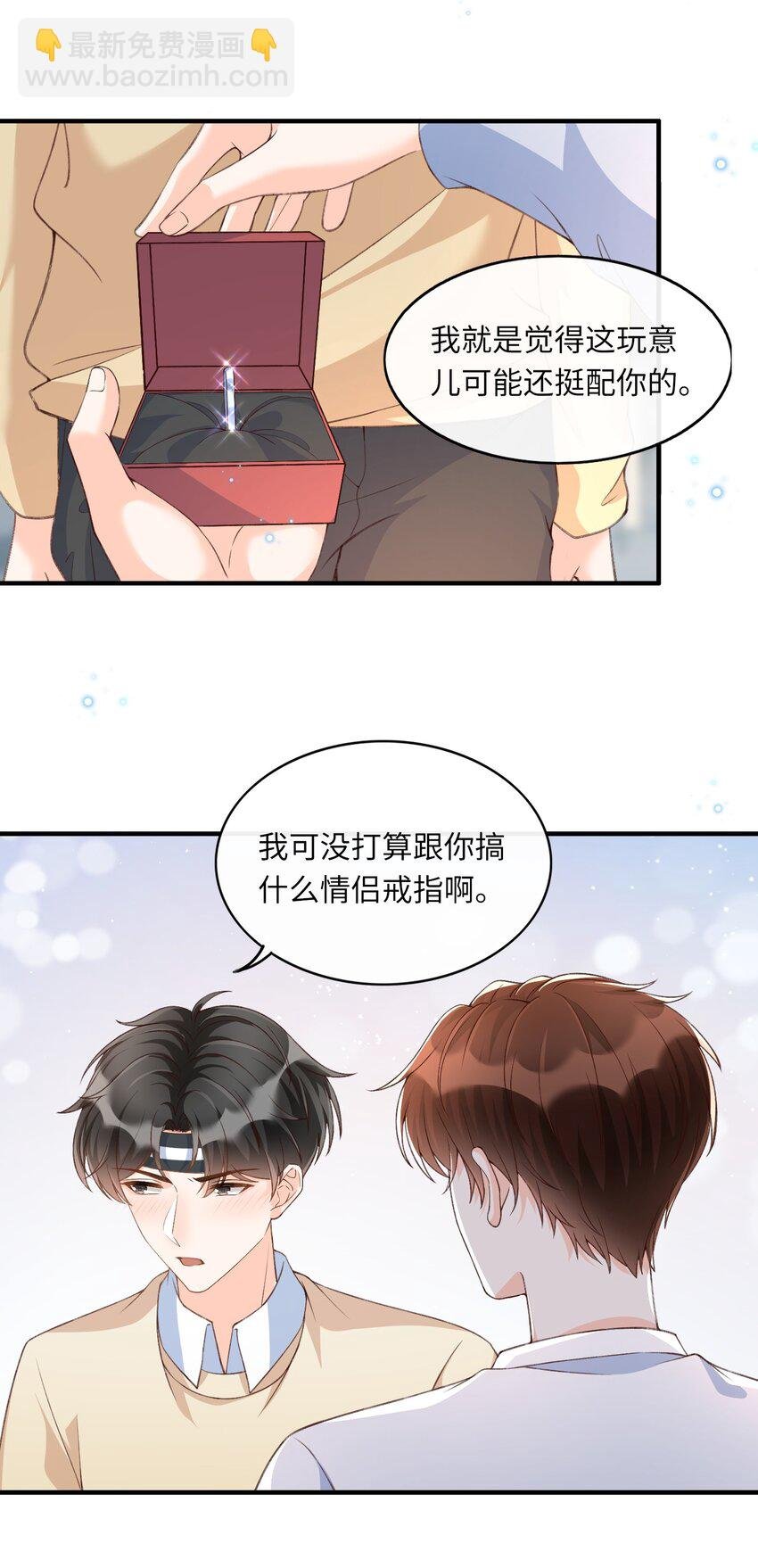 057 生日快乐！