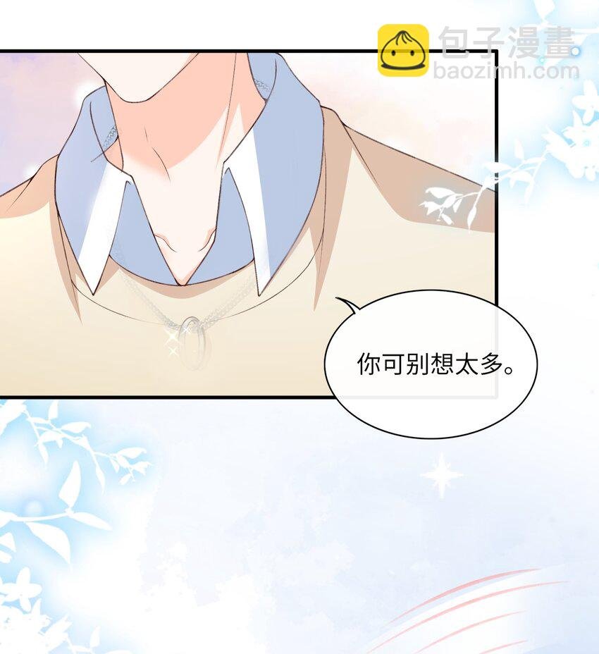 057 生日快乐！