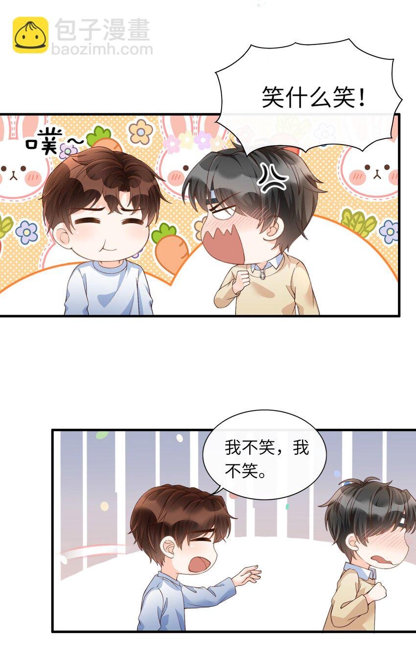 057 生日快乐！