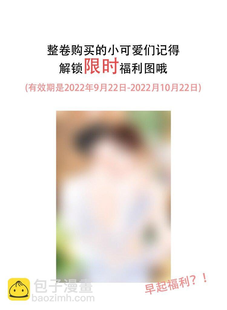 057 生日快乐！