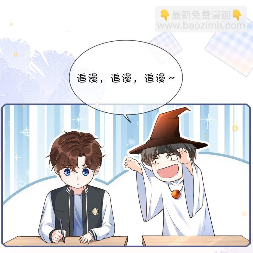 057 生日快乐！