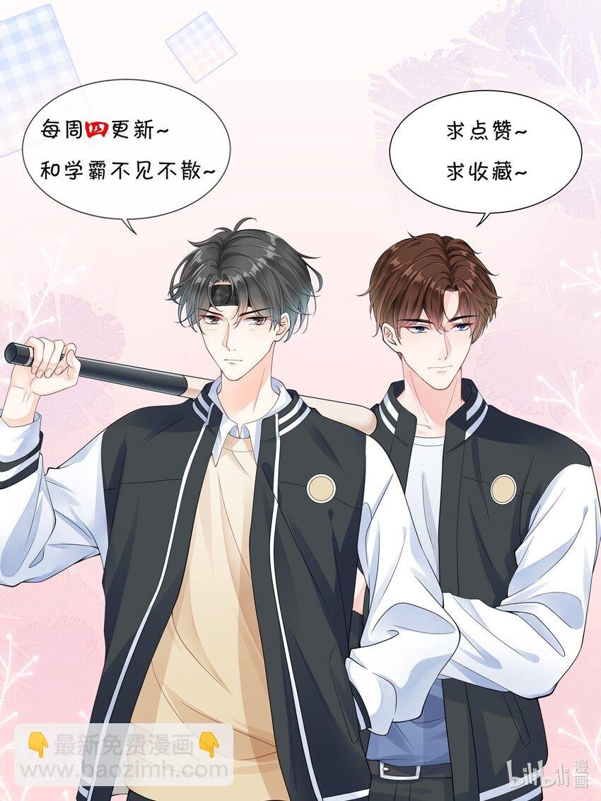 057 生日快乐！