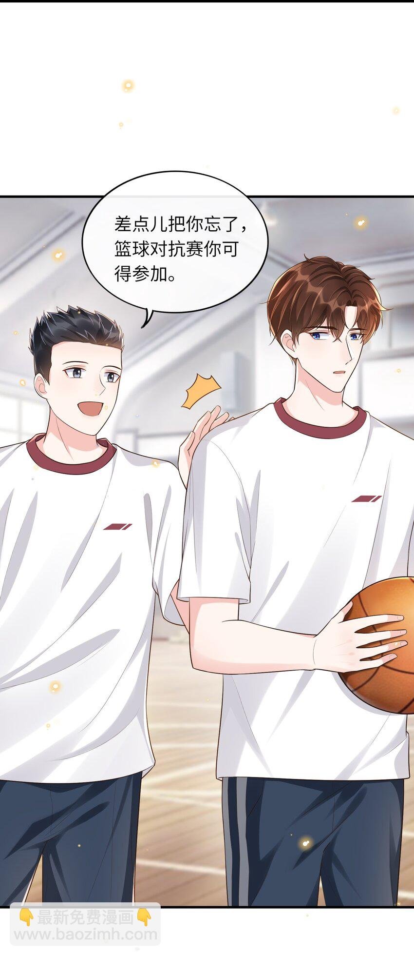 006 是手臂麻还是心化了？