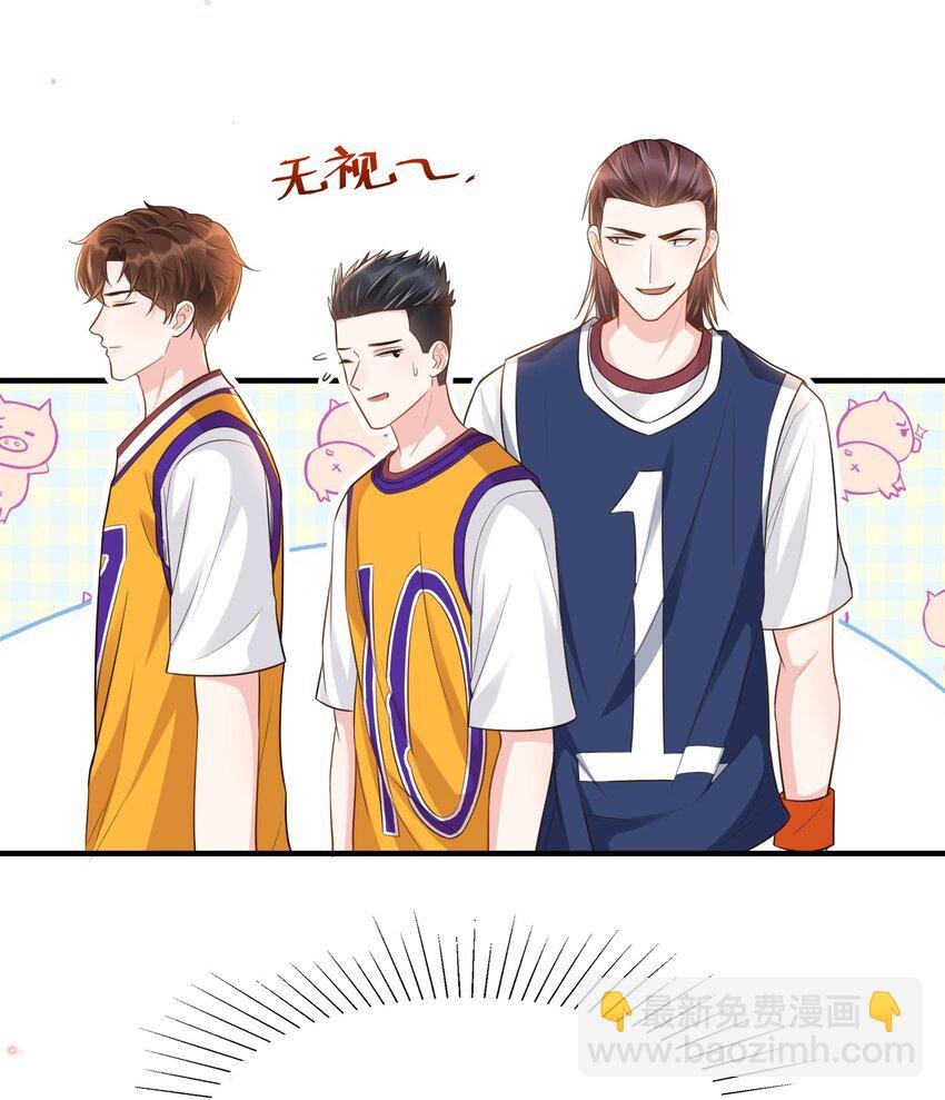 006 是手臂麻还是心化了？