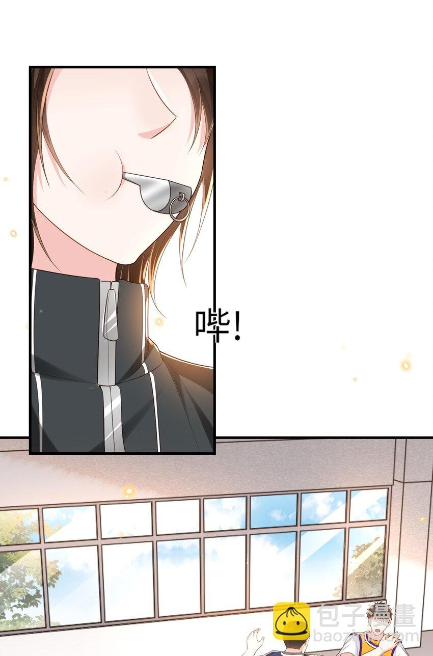 006 是手臂麻还是心化了？