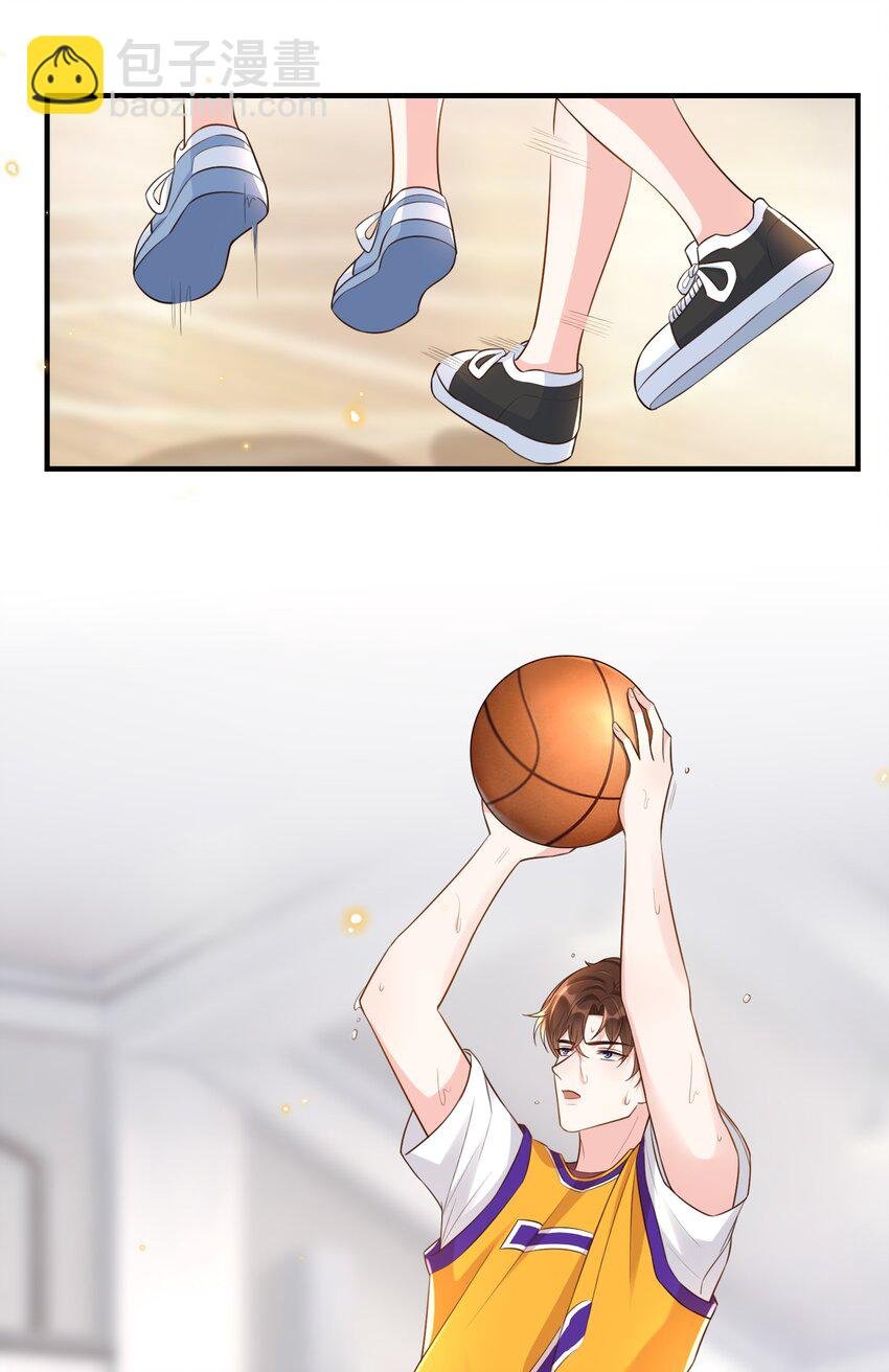 006 是手臂麻还是心化了？