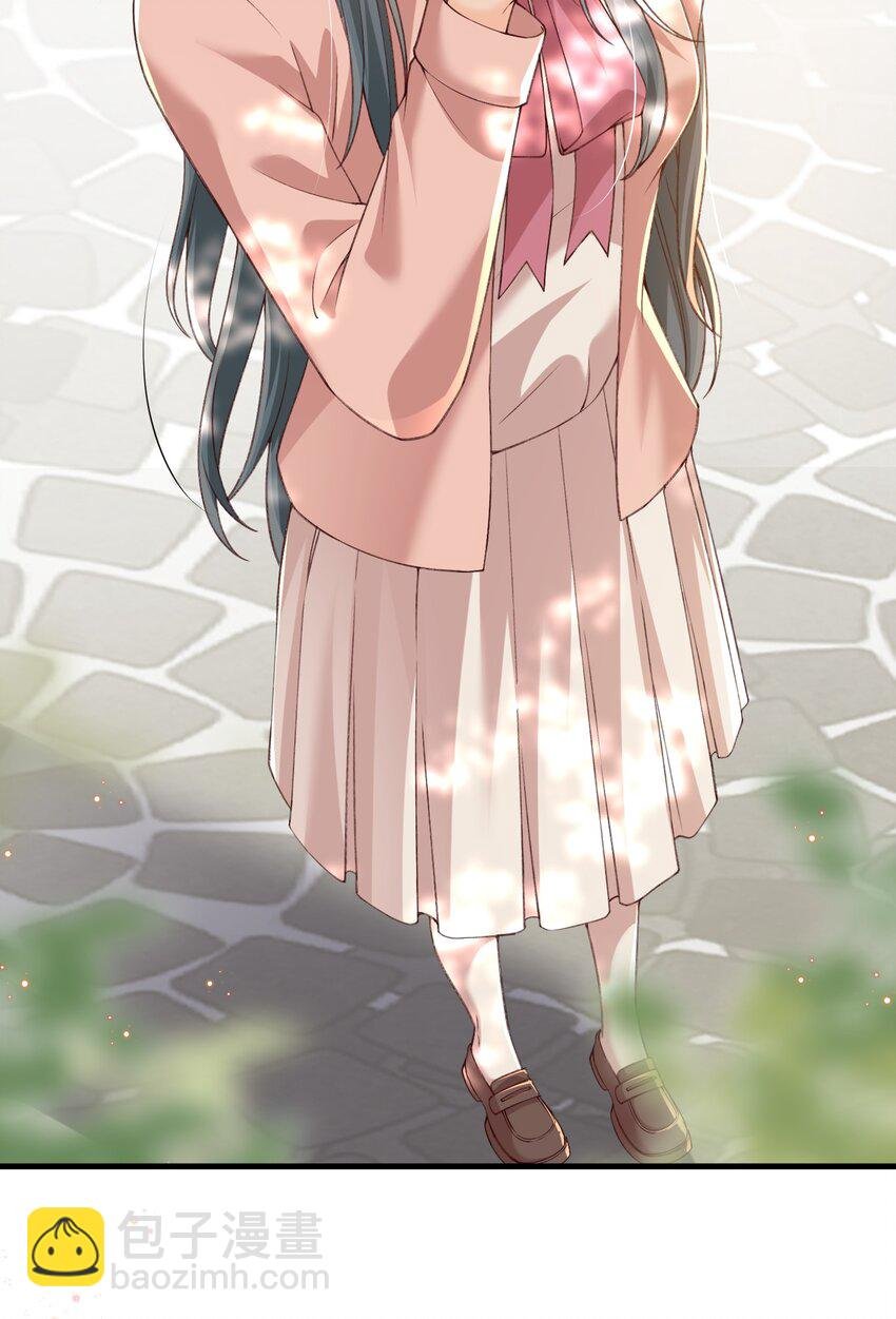 061 抱一会儿，消消毒
