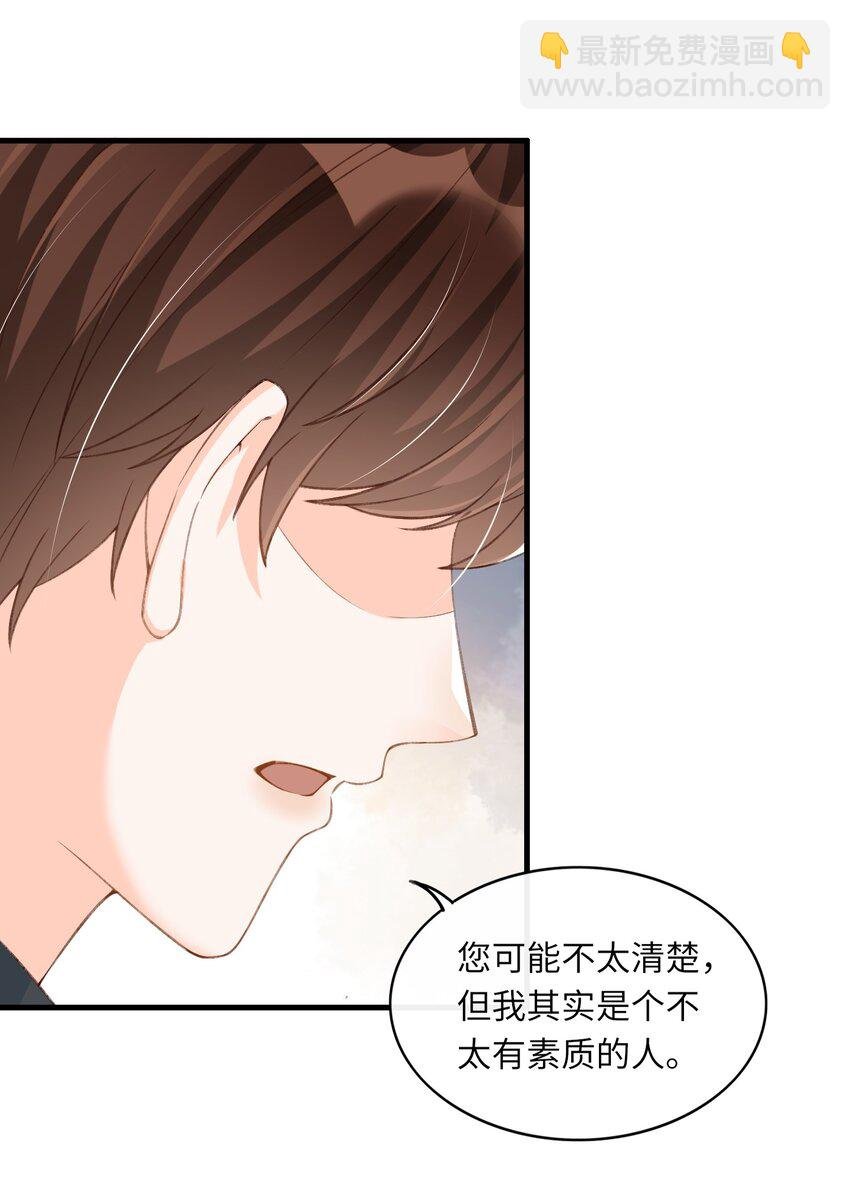 064 你到底去哪儿了？