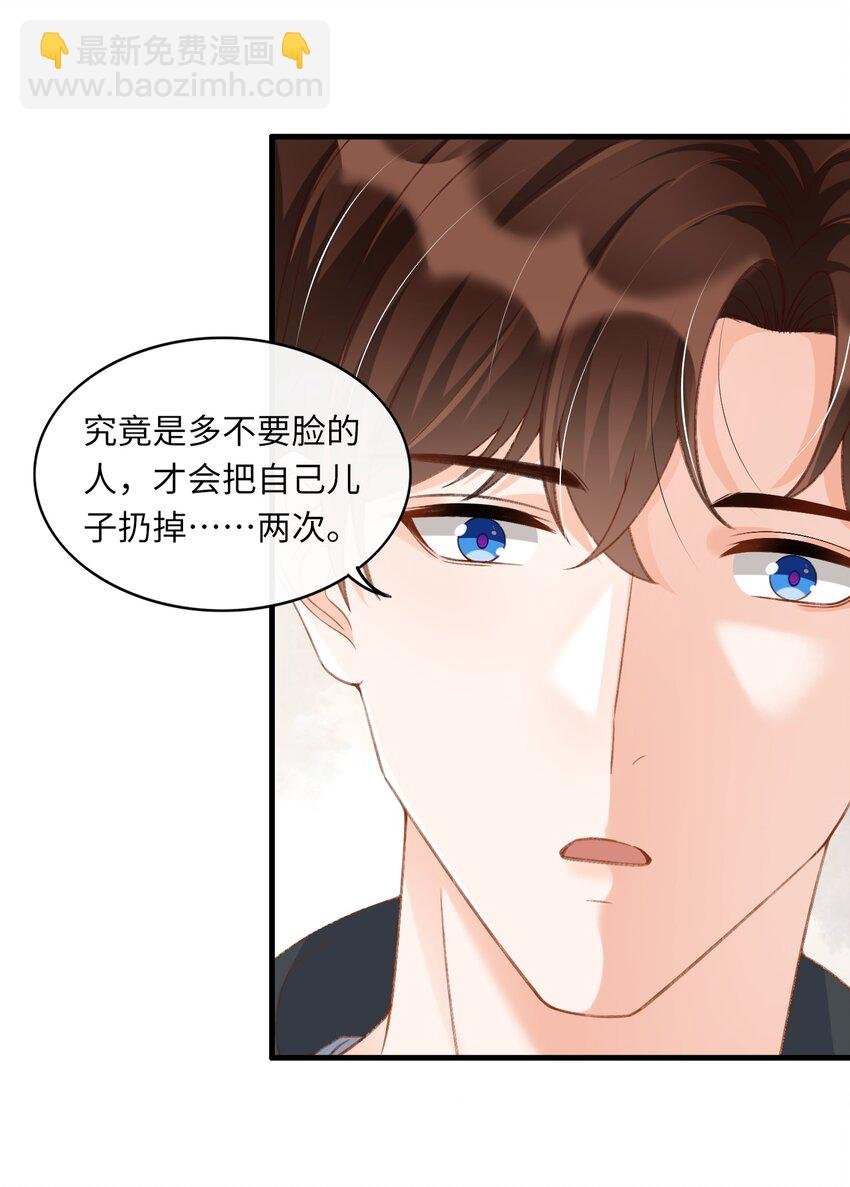 064 你到底去哪儿了？