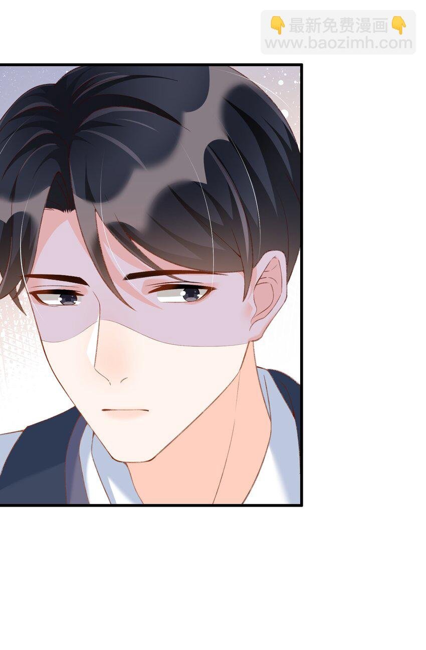 064 你到底去哪儿了？