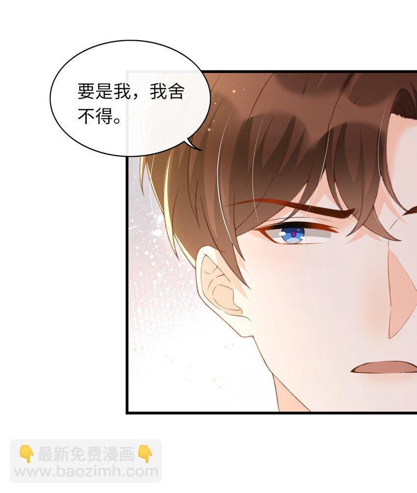 064 你到底去哪儿了？