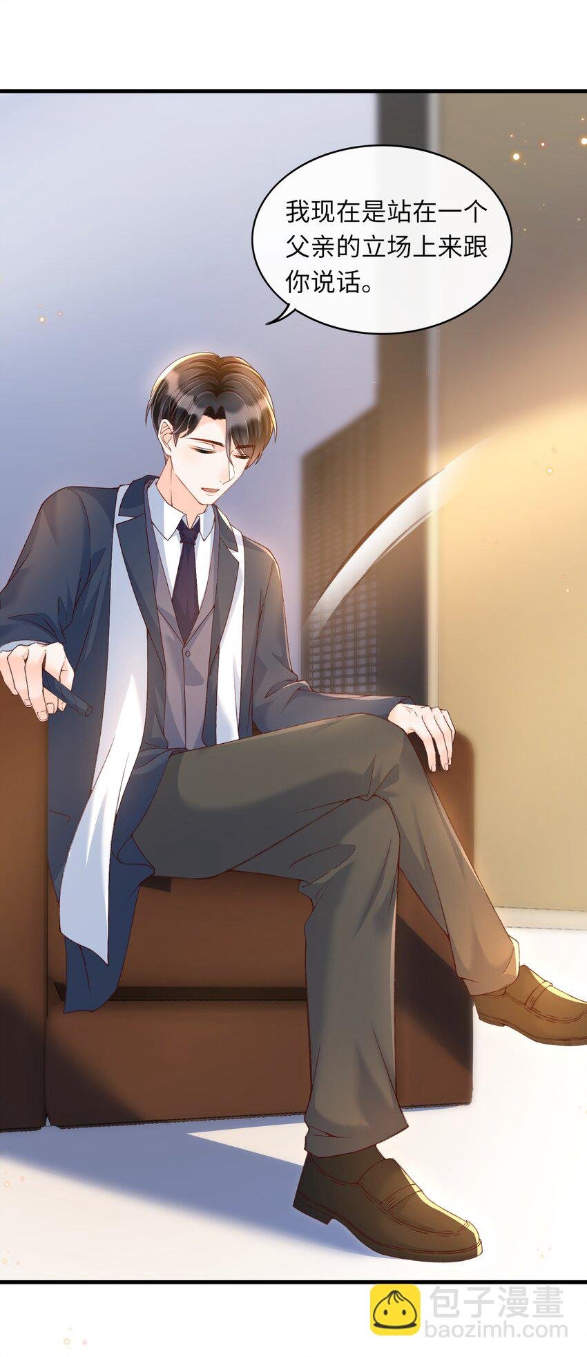 064 你到底去哪儿了？