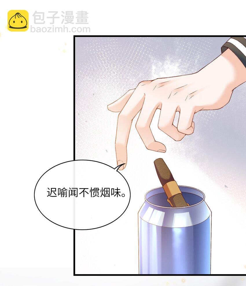 064 你到底去哪儿了？