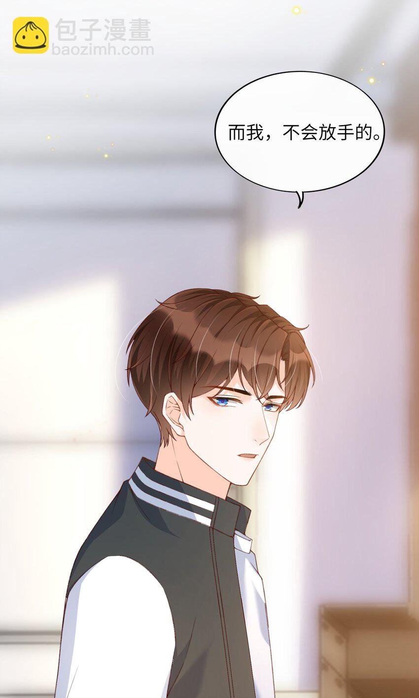 064 你到底去哪儿了？