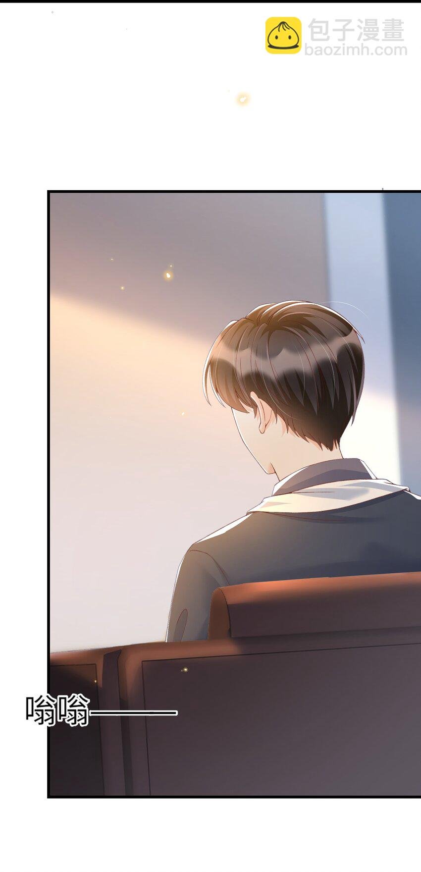 064 你到底去哪儿了？