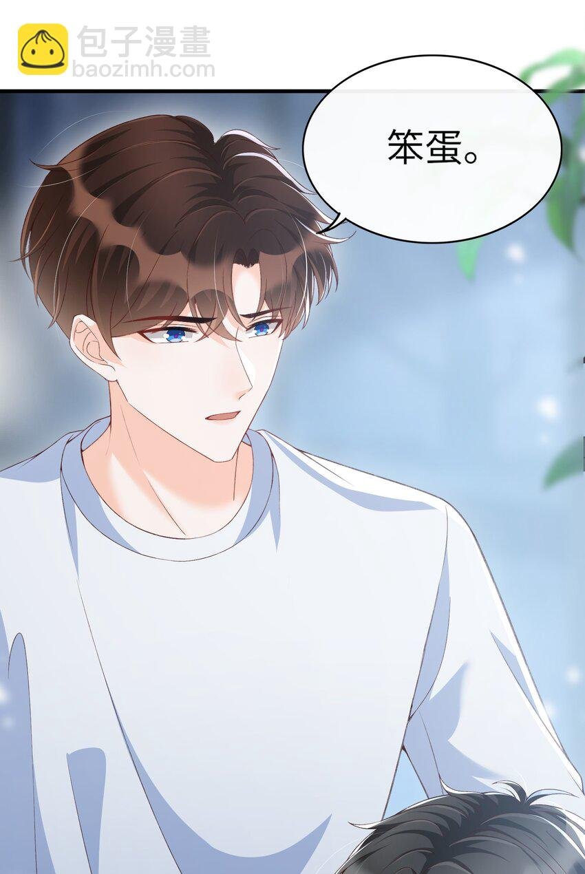 065 怎么这么多水？