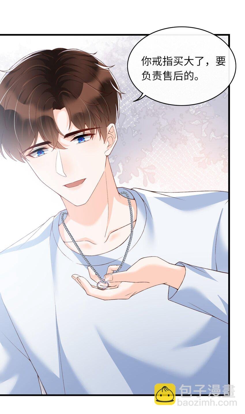 065 怎么这么多水？