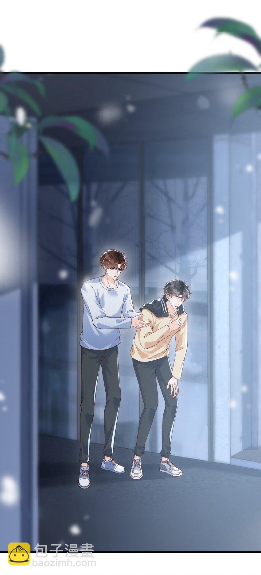 065 怎么这么多水？
