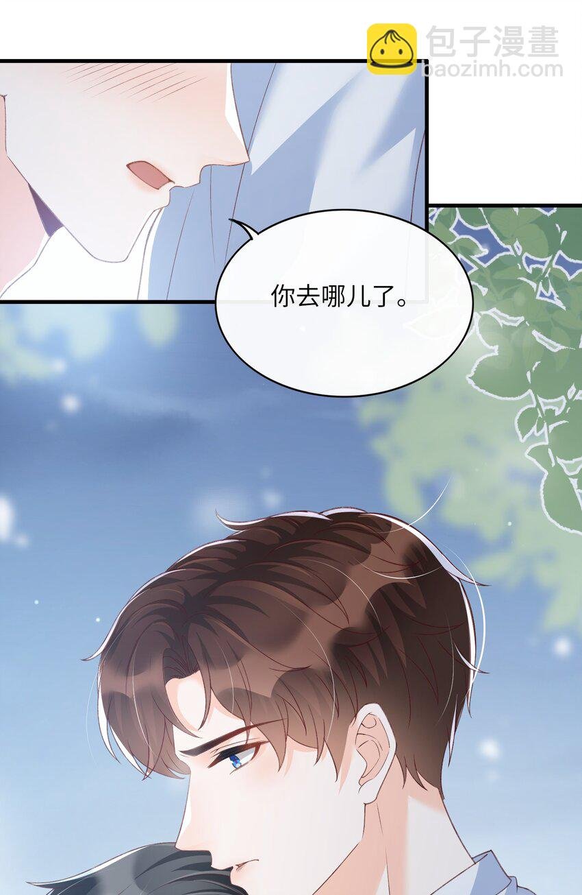 065 怎么这么多水？