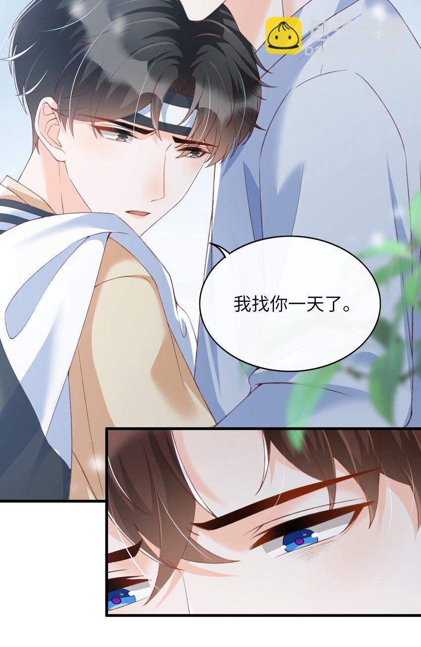 065 怎么这么多水？