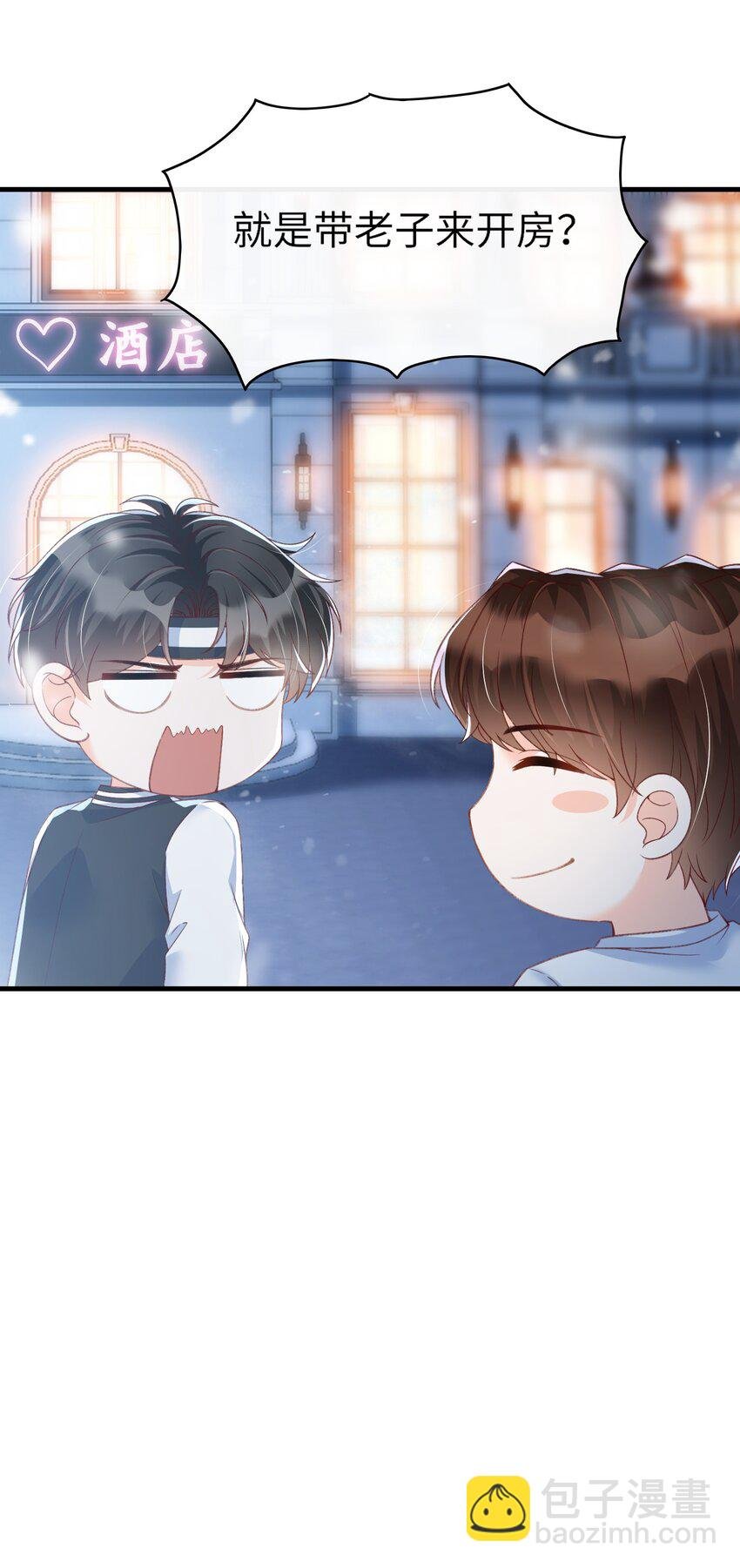 065 怎么这么多水？
