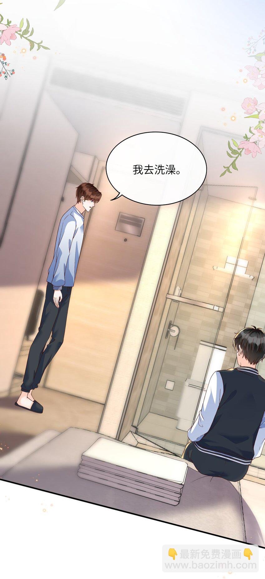 065 怎么这么多水？
