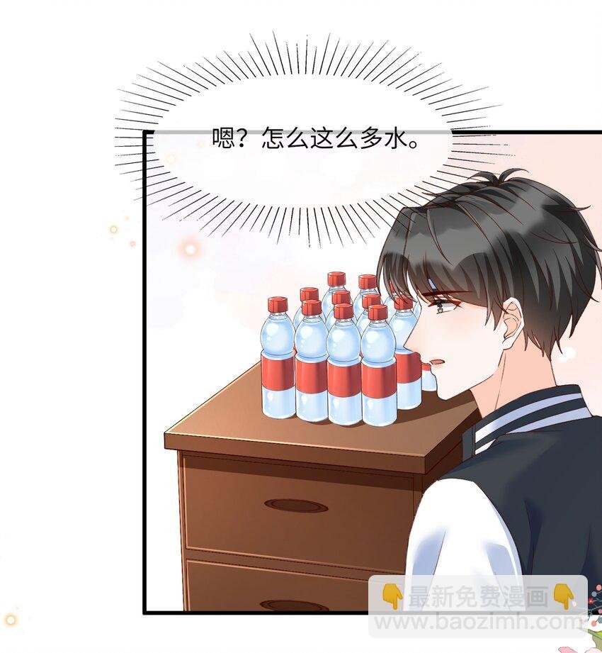 065 怎么这么多水？