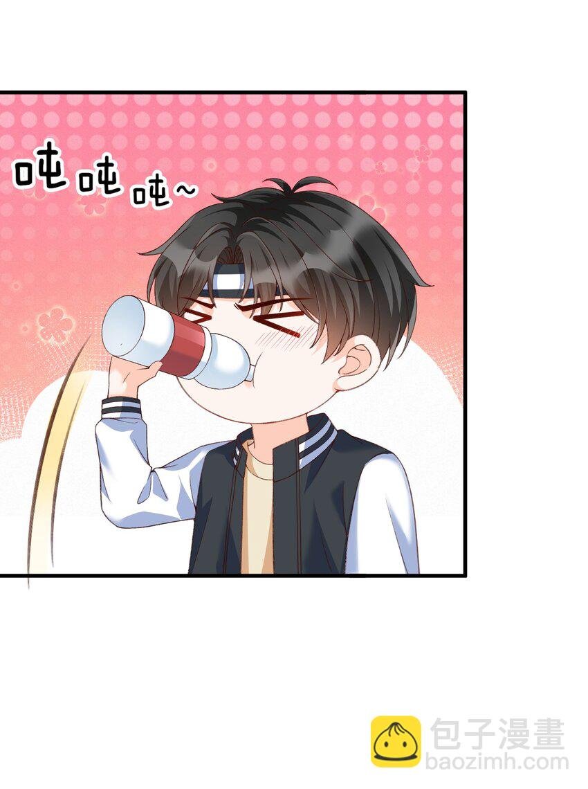 065 怎么这么多水？