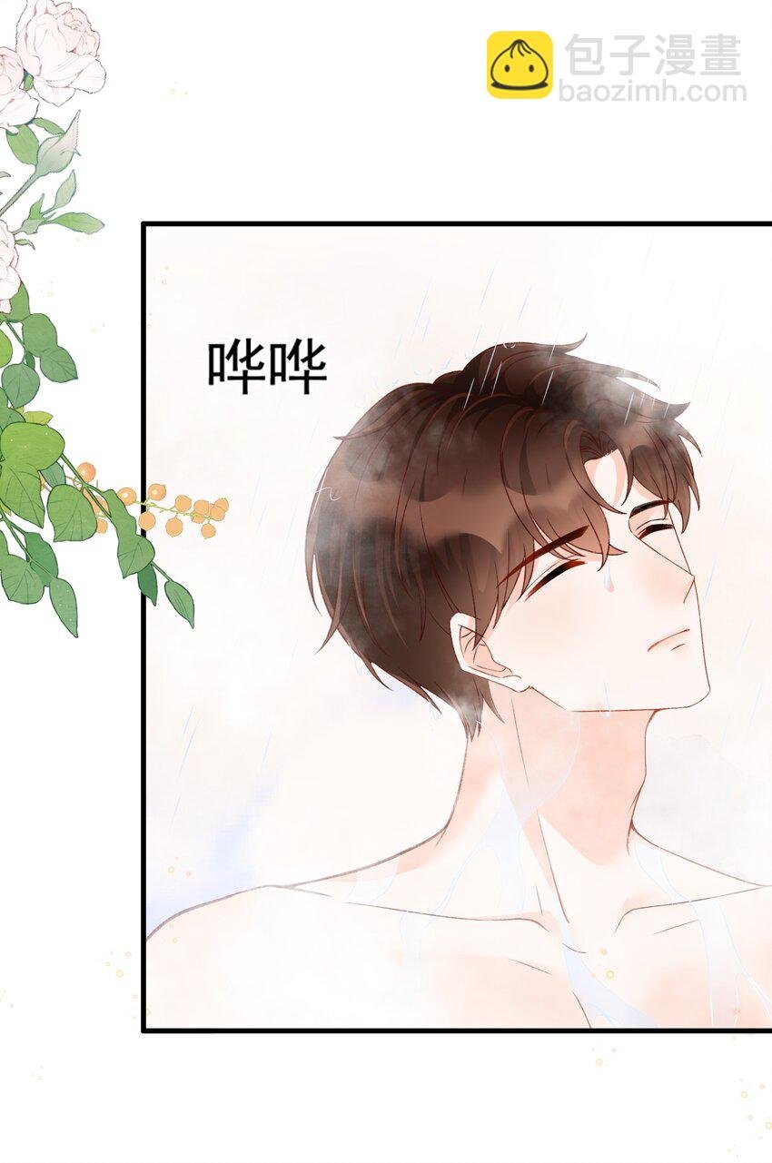 065 怎么这么多水？
