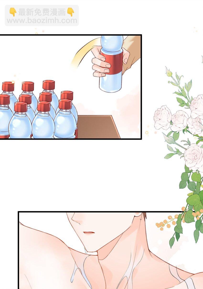 065 怎么这么多水？