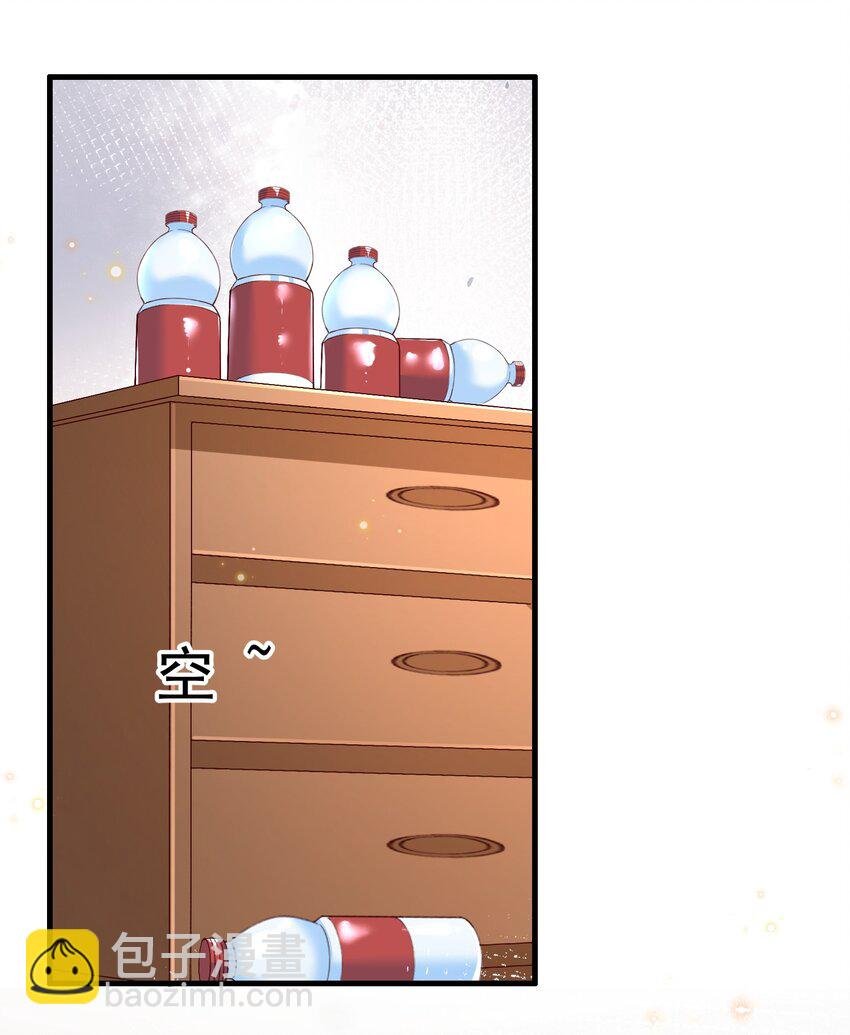 065 怎么这么多水？