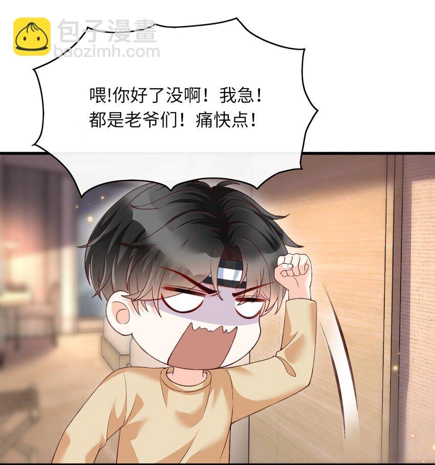065 怎么这么多水？