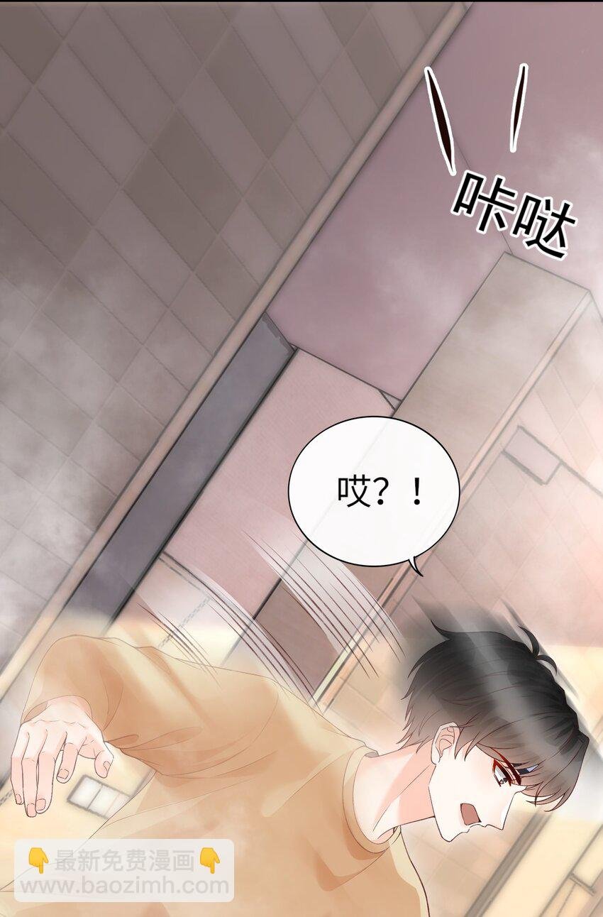 065 怎么这么多水？