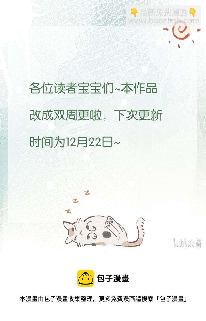 065 怎么这么多水？